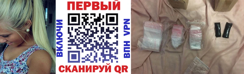 АМФЕТАМИН Premium  Купить закладки  Подольск 