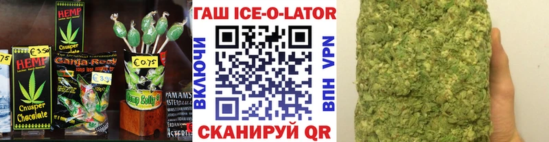 Еда ТГК марихуана  Купить закладки  Подольск 