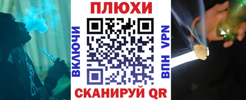 ГАШИШ AMNESIA HAZE  Купить где  Подольск 