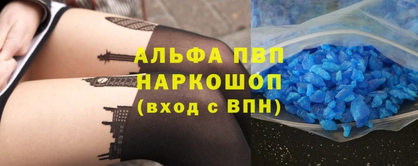 героин Надым