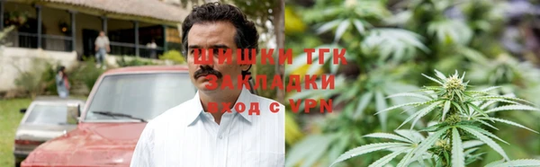 героин Надым