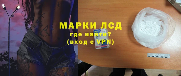 героин Надым