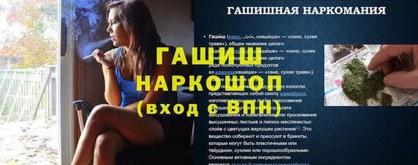 не бодяженный Наволоки