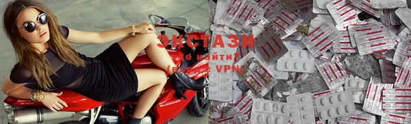 гашиш Навашино