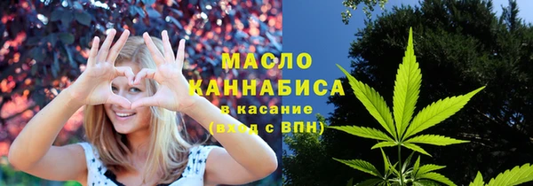 гашиш Навашино