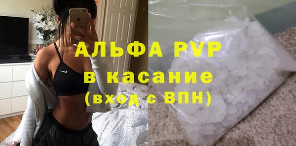 наркотики Нефтегорск