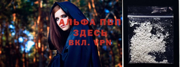 гашиш Навашино